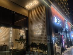 -兰兹国际酒店(深圳宝安机场店)