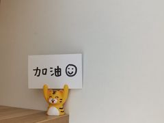 -北青自习室(清源路店)