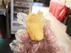 -101花果山山芭榴莲(史密斯街店)