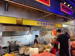 -公交新村粉店(赤岗冲店)