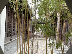 -芥子园