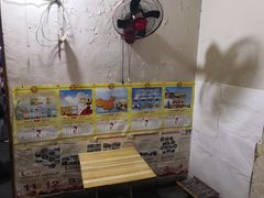 -老三烧烤(二环西路店)
