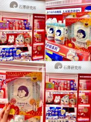 -cocokarafine可开嘉来
