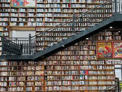 -阅读家(南海天河城店)