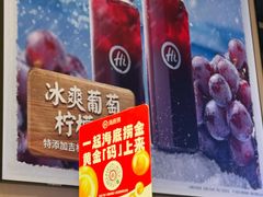 -海底捞火锅(吾悦广场店)