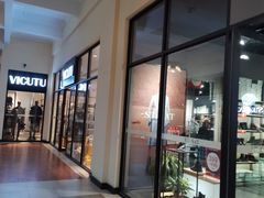 -王府井奥莱临潼小镇(临潼店)