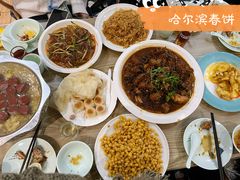 -哈尔滨春饼(朝山街店)