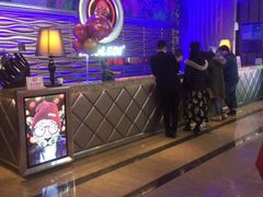 -好乐迪(张扬路八佰伴店)