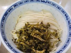 -盛兴面馆(真儒大厦店)