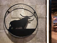 -海银海记牛肉火锅(解放路店)