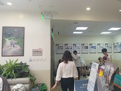 -美联众合动物医院·24h转诊中心