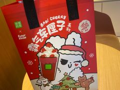 -奈雪的茶(重庆仁和时光里店)