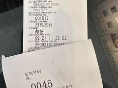 -大北照相(宋家庄店)