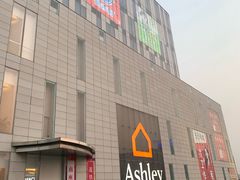 -近铁城市广场-南座服务中心