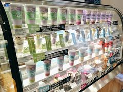 -Blueglass酸奶(财富购物中心店)