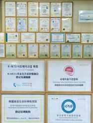 -韩国淼美颜皮肤管理官方直营店