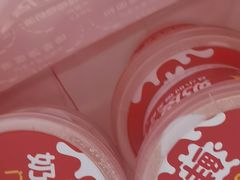 -味多美蛋糕(六里桥店)