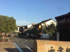 -衣裳街历史文化街区