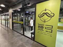 -無弓射箭俱乐部(领展中心城店)