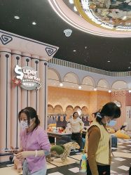 -MELAND亲子乐园•活动包场(北京亦庄龙湖天街店)