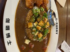 -伽喱博士 Dr.CURRY咖喱饭(太阳宫咖喱店)