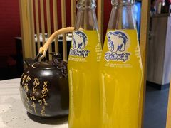 -京韵胡同·酱香羊蝎子火锅涮肉(长寿路店)