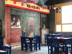 -马路边边串串香(涑河南街店)
