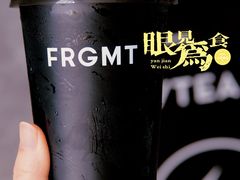 -喜茶(杭州滨江宝龙店)
