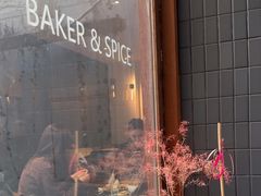 -BAKER&SPICE(安福路店)