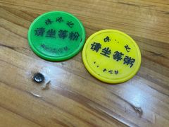 -陈添記·祖傳爽鱼皮·西关老字号(广州首店)