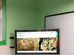 -学知乐教育·幼小衔接·小学科辅导(嘉定镇校区)