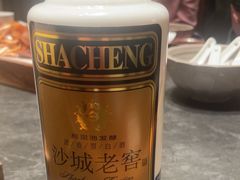 -祥福村