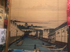 -一道浪居酒屋