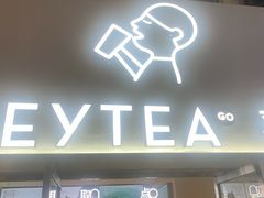 -喜茶(广州五羊邨店)