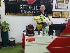 -红山会健身·普拉提(广安门店)