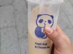 -茶百道(太平门直街店)