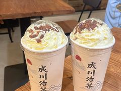 -成川茶店·潮汕工夫浓茶(万象店)