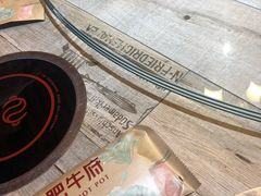 -田园肥牛府(东关街店)