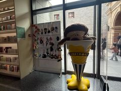 -PAGEONE(北京坊店)