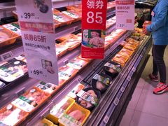 -盒马鲜生(杭州运河上街店)