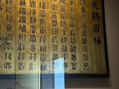 -觀芷隐轩