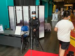 -Club Med地中海俱乐部·桂林度假村