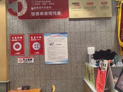 -南城香(四路通店)