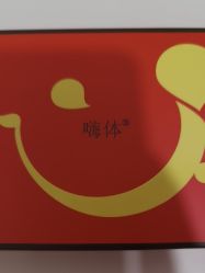 体验前-上海玫瑰医疗美容医院