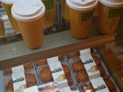 -格瑞思GRACE(江宁金鹰店)