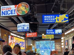 -阿亲家·韩式无限烤肉(春熙路店)