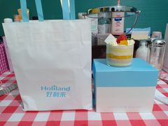 -好利来(西美花街店)