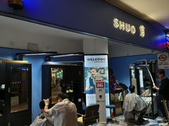 -岁宝Shirble plaza(龙珠店)