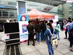 -南京奥林匹克体育中心-体育馆