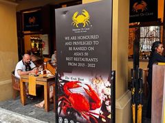 -Ministry of Crab(科伦坡店)